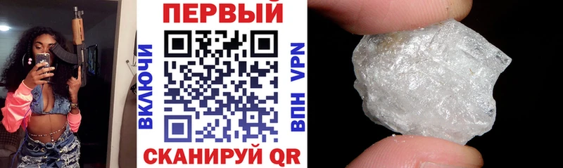 сколько стоит  Углегорск  OMG ONION  Amphetamine VHQ 