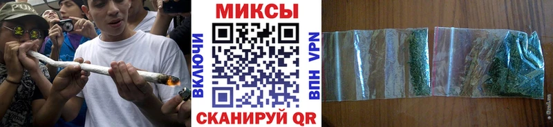 Бутират оксибутират  Углегорск 