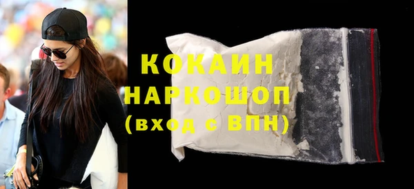 дживик Арсеньев