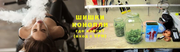 MESCALINE Армянск