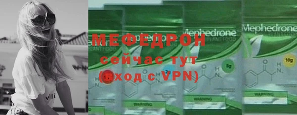 дживик Арсеньев