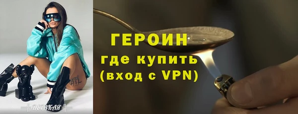 дживик Арсеньев