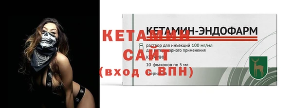 дживик Арсеньев