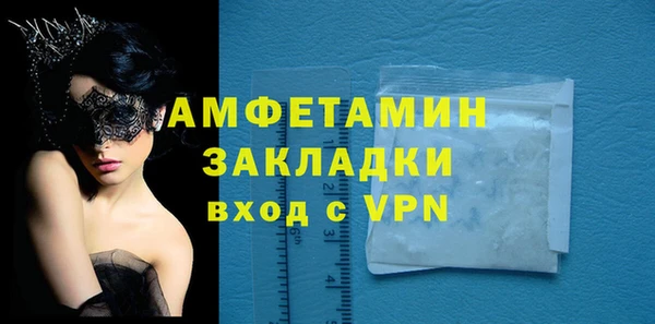 дживик Арсеньев