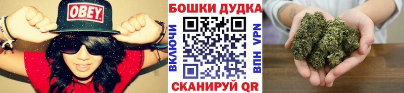 Конопля индика  KRAKEN ссылки  Углегорск 